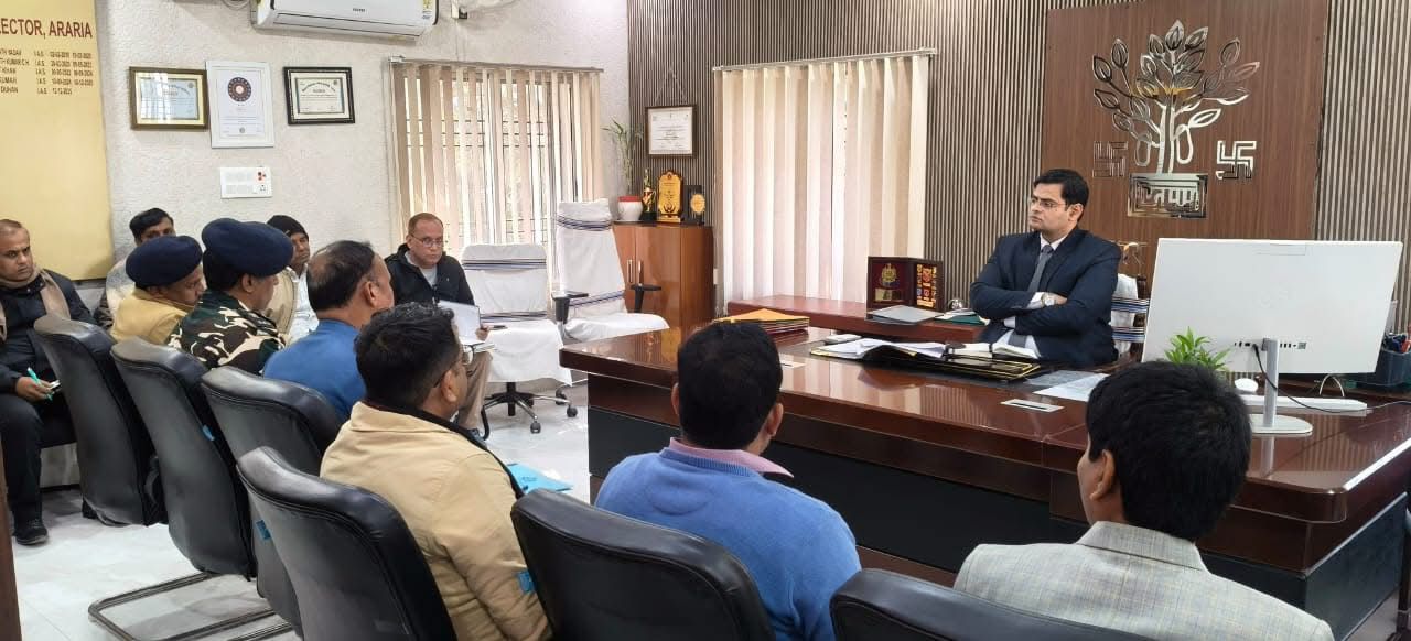 अररिया में नशीले पदार्थों के खिलाफ कड़ा अभियान, जिलाधिकारी ने सभी विभागों को सख्त कार्रवाई के निर्देश दिए