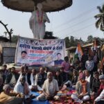 Araria News