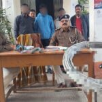 Purnea News