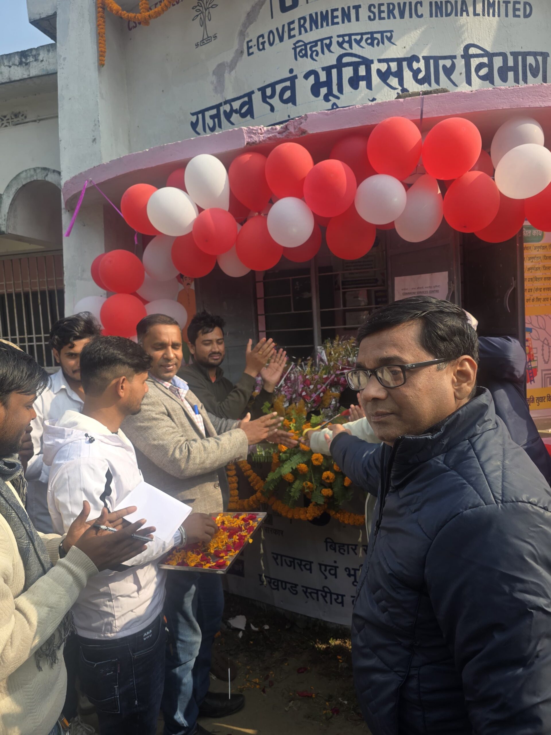 Purnea News