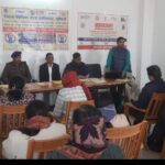 Purnea News