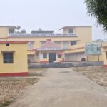 Purnea News