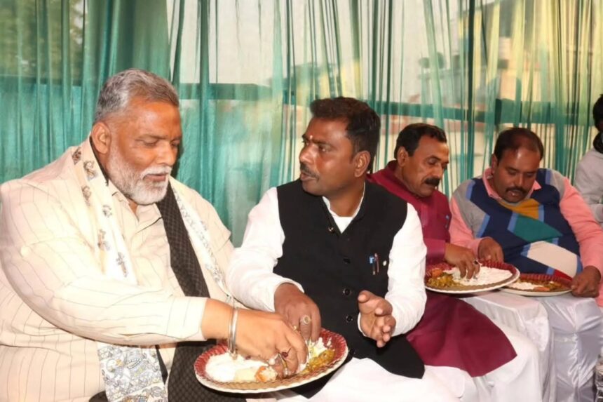 MLA Manoj Vishwas organised a Dahi-Chuda feast in Forbesganj on Makar Sankranti, Pappu Yadav was the main attraction.