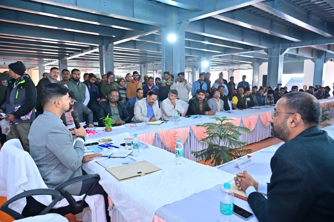 purnia-udyog-varta-ease-of-doing-business-2026