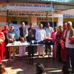 barmer-vriddhjan-samman-kambal-vitaran-jan-kalyan-sansthan-2026