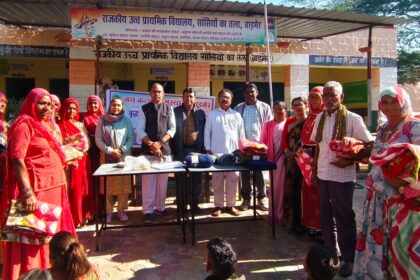 barmer-vriddhjan-samman-kambal-vitaran-jan-kalyan-sansthan-2026