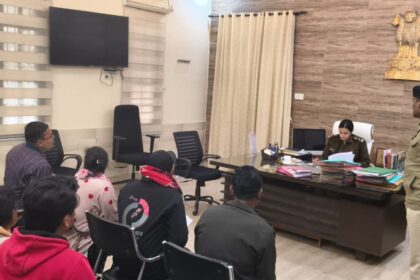 purnia-sp-janata-darbar-15-jan-2026