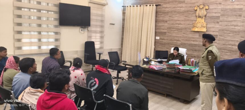 purnia-sp-janata-darbar-15-jan-2026