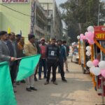 earthquake-safety-fortnight-launched-purnia-dm-flag-off-awareness-rath-15-jan-2026
