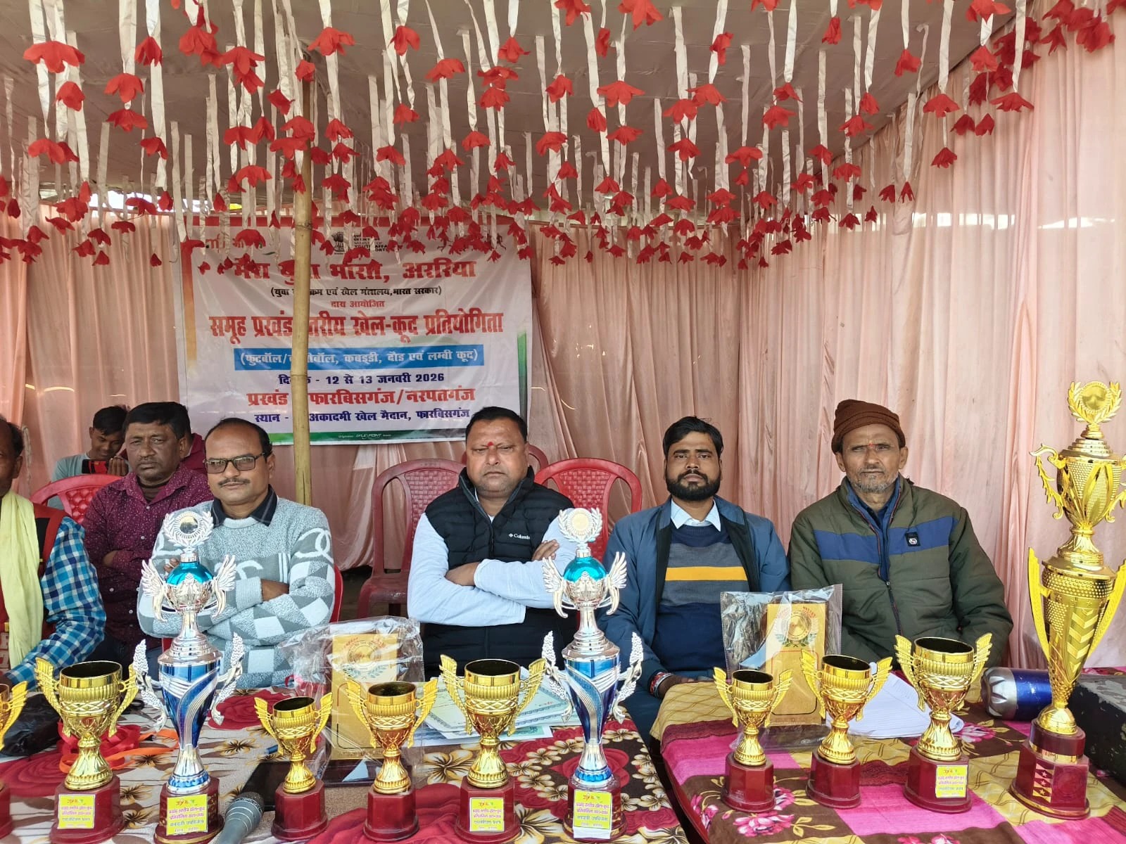 माई भारत’ खेलकूद प्रतियोगिता: ग्रामीण प्रतिभाओं को मिला राष्ट्रीय फलक तक पहुँचने का मंच