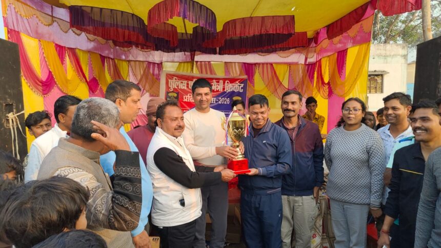 police-public-maitri-cricket-match-police-11-winner-purnia