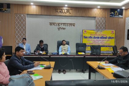 purnia-birth-death-registration-district-level-training