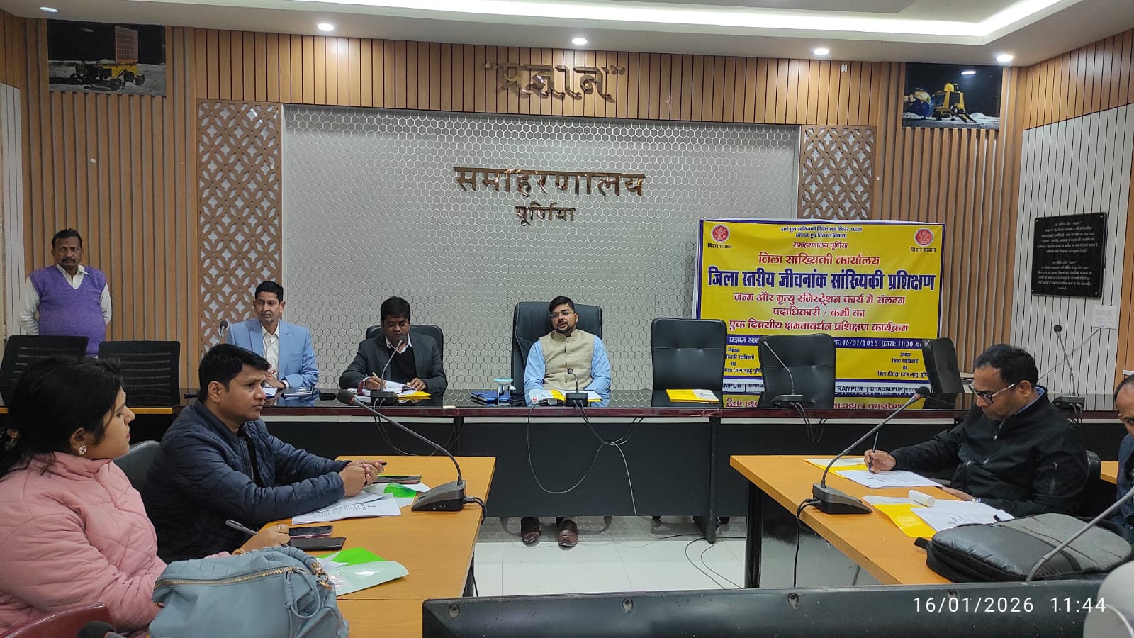 purnia-birth-death-registration-district-level-training