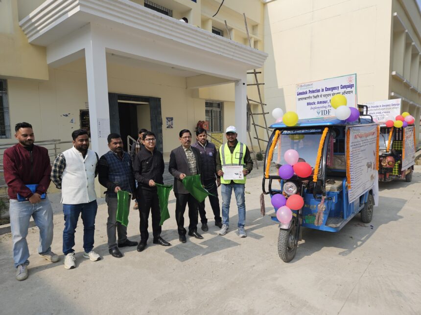 purnia-disaster-livestock-protection-awareness-campaign-launch