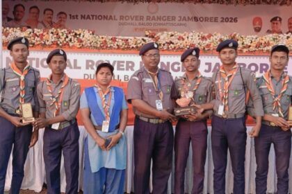 Scout guides of Araria performed excellently in Chhattisgarh.