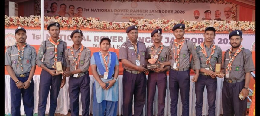 Scout guides of Araria performed excellently in Chhattisgarh.