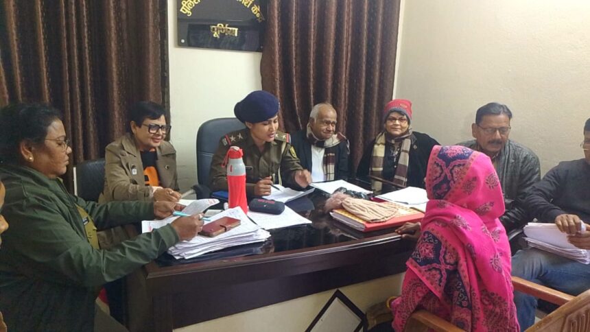 amor-sasural-bahu-bharn-poshan-2026