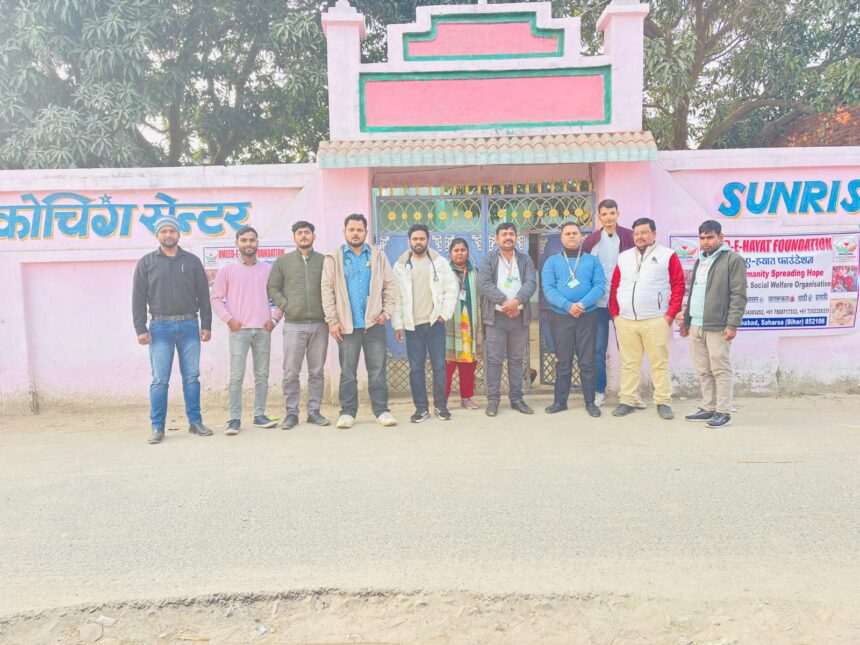 One day health medical camp organized by Umeed e Hayat Foundation at Sitanabad Haat Chowk