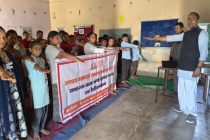 jan-jan-banega-sakshar-navbharat-saksharta-barmer-2026