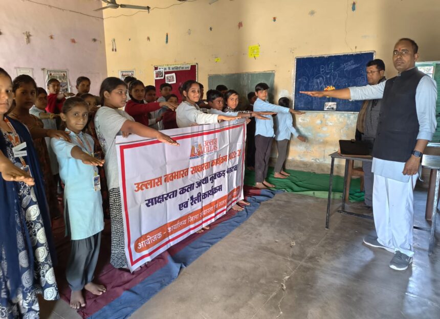 jan-jan-banega-sakshar-navbharat-saksharta-barmer-2026