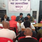 Peace committee meeting held in Dhamdaha regarding Saraswati Puja, DJ and obscene songs will be completely banned.