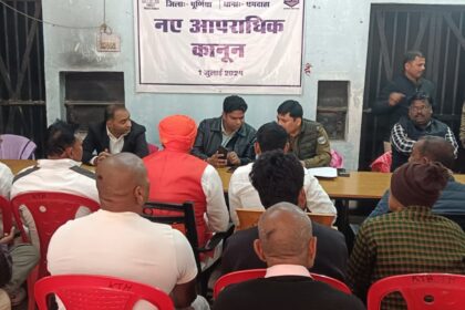 Peace committee meeting held in Dhamdaha regarding Saraswati Puja, DJ and obscene songs will be completely banned.