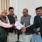 Former chief Arun Yadav and secretary Ranjan Mandal led the meeting; the minister conducted a site inspection and assured restoration.