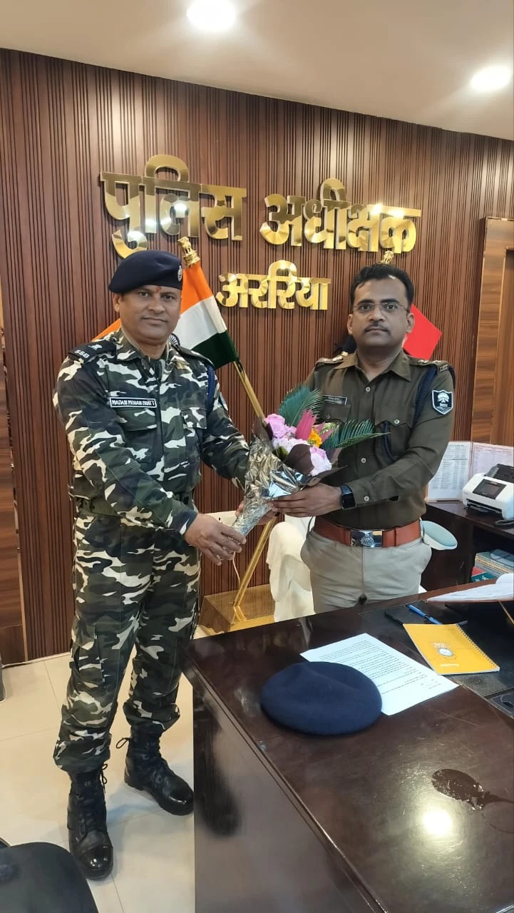 SSB and district police join forces on border security: Deputy Commandant meets newly posted SP