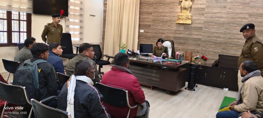 public-hearing-police-superintendent-janata-darbar