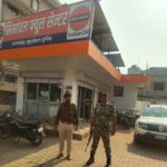 purnia-police-financial-institutions-inspection