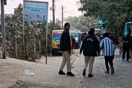 purnia-udaan-patrol-students-safety-inspection