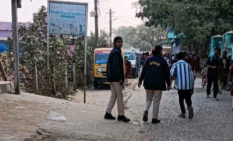 purnia-udaan-patrol-students-safety-inspection