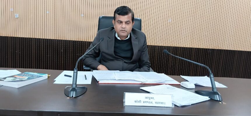 Public court organized under the chairmanship of Divisional Commissioner Rajesh Kumar