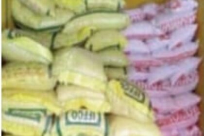 Agriculture department cracks down on fertilizer black marketing, seizes huge quantity of fertilizer in raid in Garhara