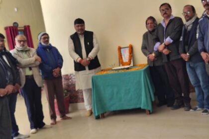 Maharana Pratap was a symbol of national pride: Dr. Rajneesh