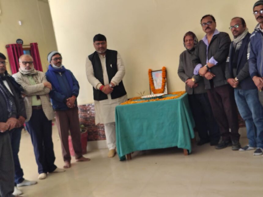 Maharana Pratap was a symbol of national pride: Dr. Rajneesh