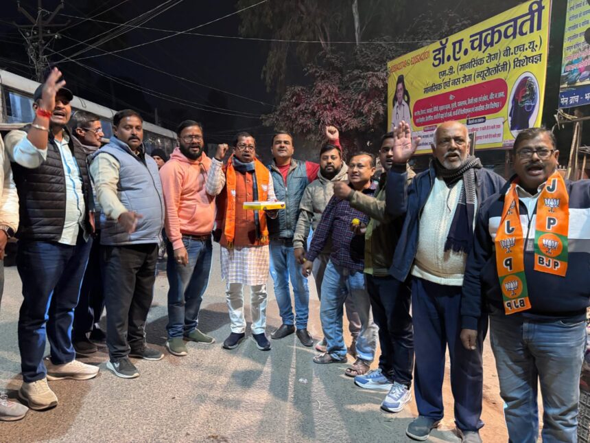 BJP workers expressed happiness over becoming the national president unopposed.