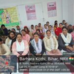 prabandh-b-kothi-health-meeting-2026