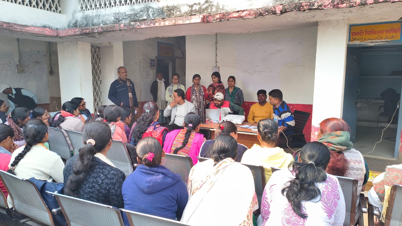 amour-rh-anm-asha-meeting