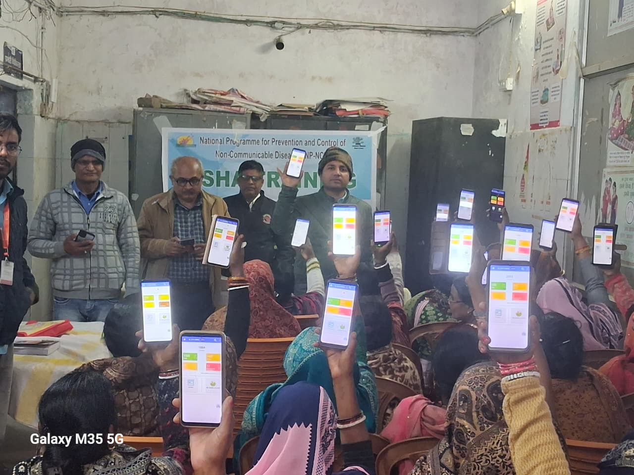 श्रीनगर PHC में NCD प्रशिक्षण कार्यक्रम आयोजित, स्वास्थ्यकर्मियों को दी गई जीवनशैली रोगों की जानकारी shringar-phc-ncd-training