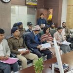 purnia-republic-day-preparations-2026