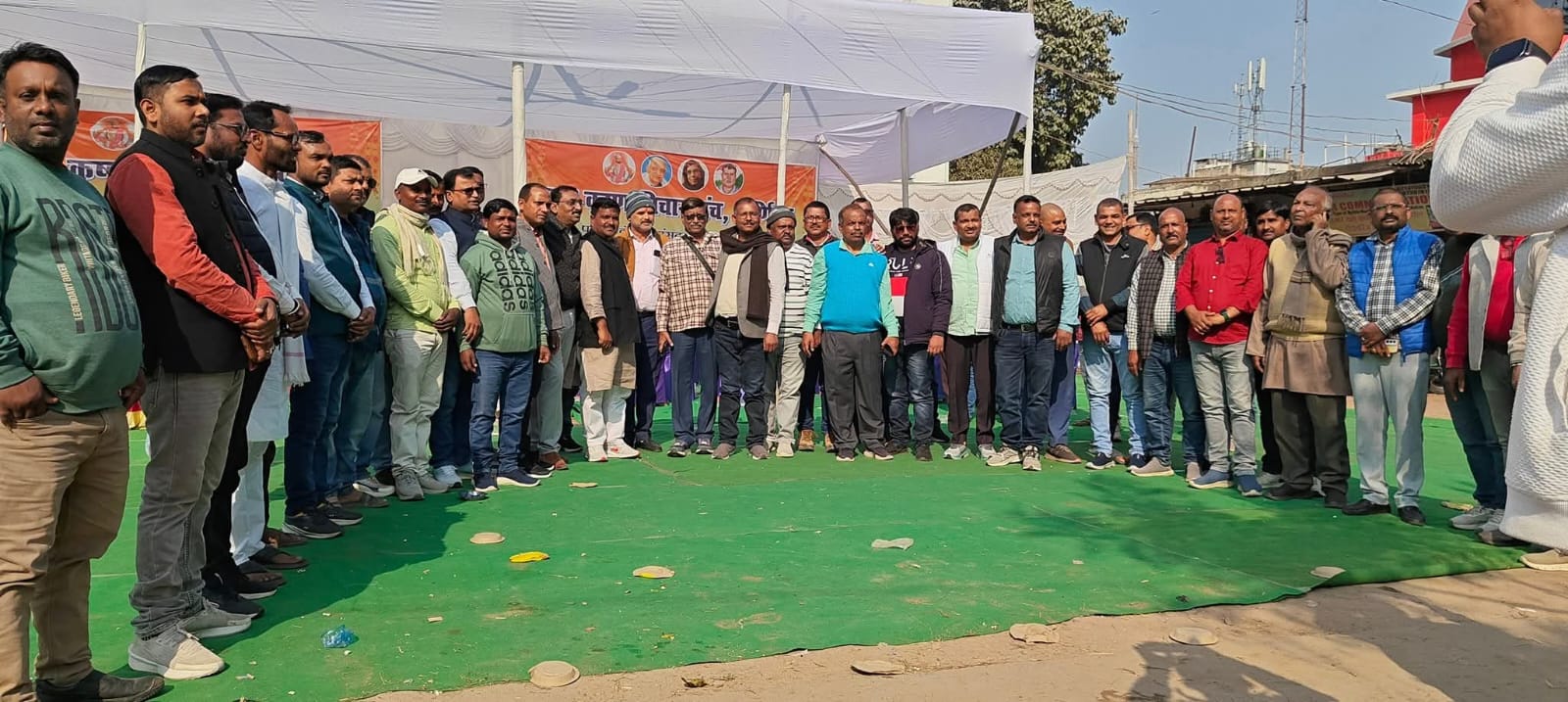 पूर्व सांसद स्व. जय कृष्ण मंडल की 18वीं पुण्यतिथि पर श्रद्धांजलि सभा आयोजित purnia-jay-krishna-mandal-punyatithi-2026