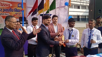 ambedkar-residential-school-banmanakhi-annual-function-inaugurated