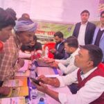 sarkar-aapke-dwar-farmer-registry-banmankhi