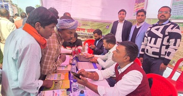 sarkar-aapke-dwar-farmer-registry-banmankhi