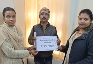 cyber-thana-purnia-refund-cyber-fraud-amount