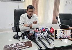 purnia-commissioner-press-talk-public-hearing-land-record-election-health