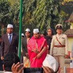 Purnea News