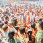 Purnea News