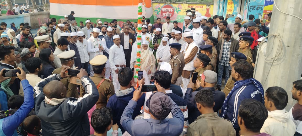 अमौर प्रखंड में धूमधाम से मनाया गणतंत्र दिवस, बच्चों और अधिकारियों ने बढ़ाया उत्साह